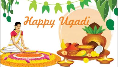 South Indian New Year Ugadi 2023