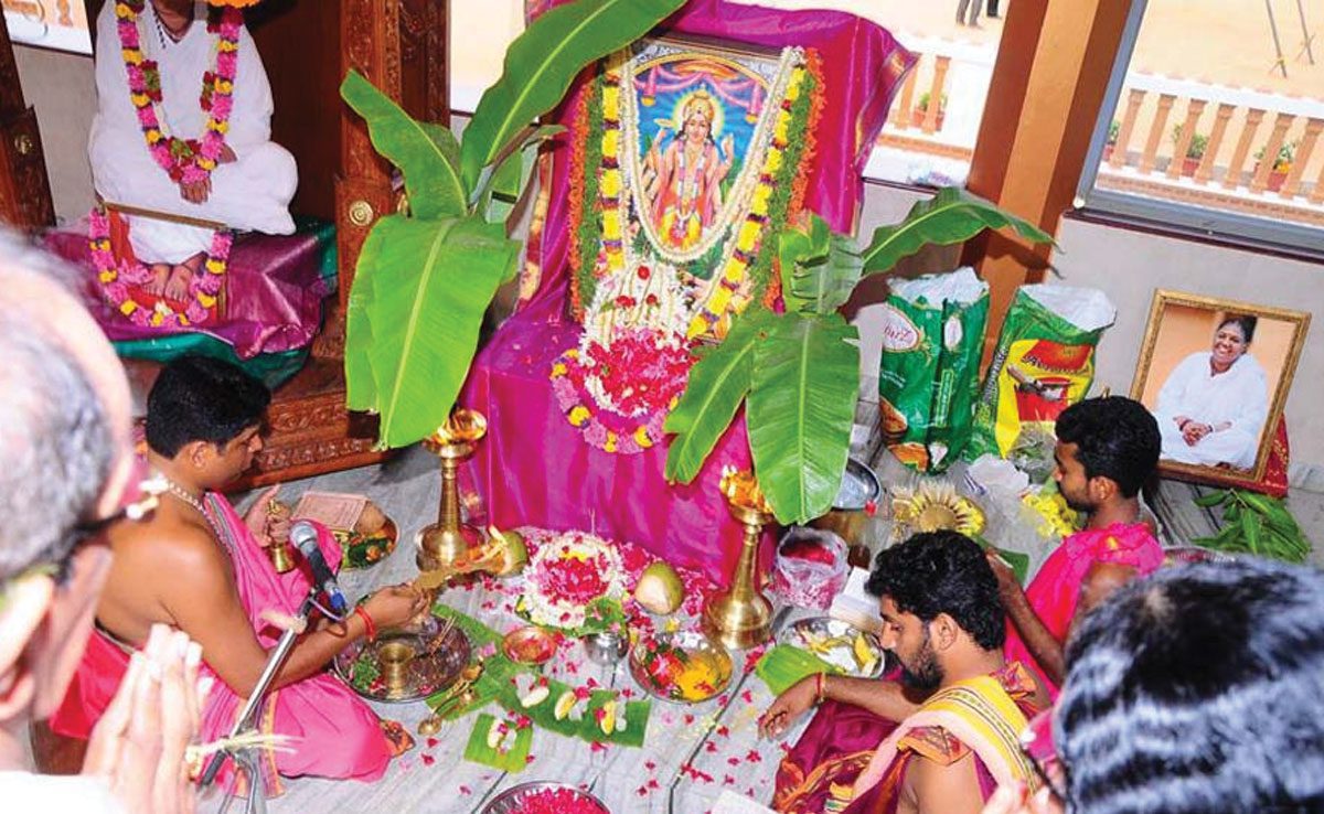 South Indian New Year Ugadi 2023