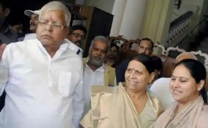 Lalu Yadav and his family get bail in land scam