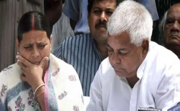 CBI interrogating Lalu Yadav in land exchange case