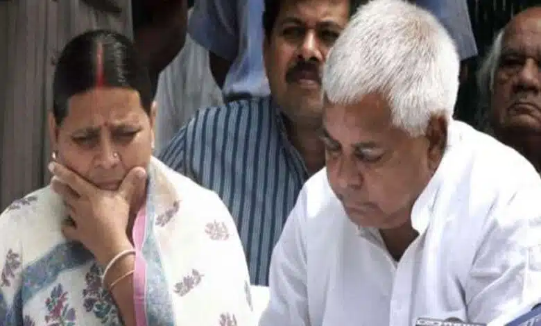 CBI interrogating Lalu Yadav in land exchange case
