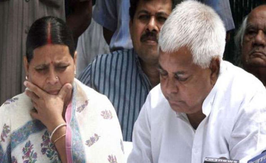 CBI raids on former Chief Minister of Bihar