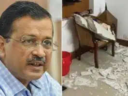 BJP's protest against Arvind Kejriwal