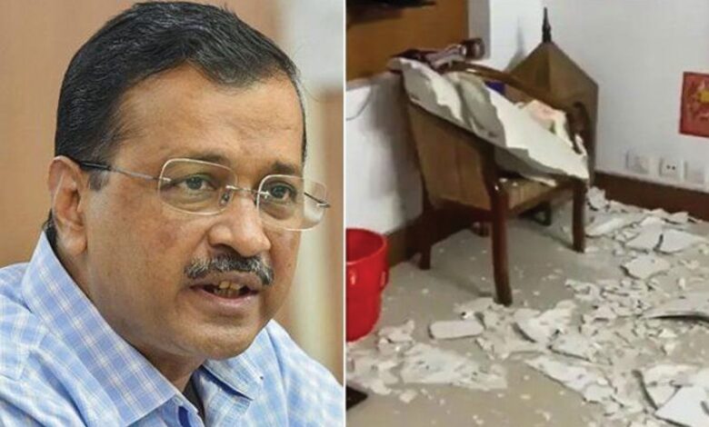 BJP's protest against Arvind Kejriwal