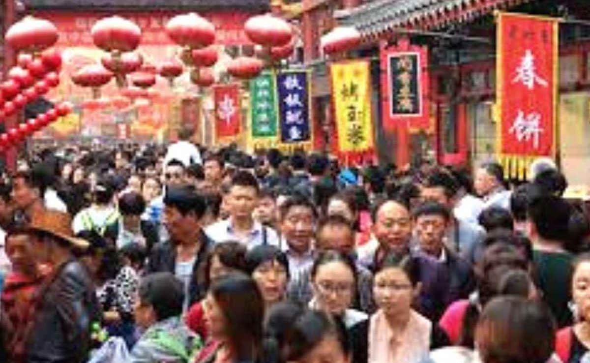 China populous India may soon emerge as the most populous country