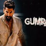 Gumraah gets off to a disappointing start