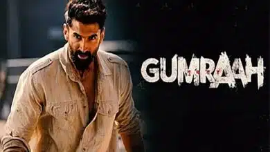 Gumraah gets off to a disappointing start