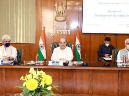 Home Minister holds high level meeting regarding security in JK