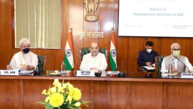 Home Minister holds high level meeting regarding security in JK