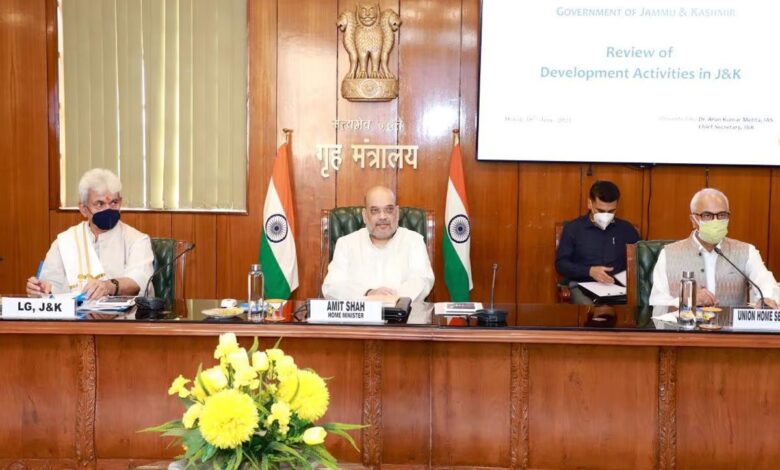 Home Minister holds high level meeting regarding security in JK