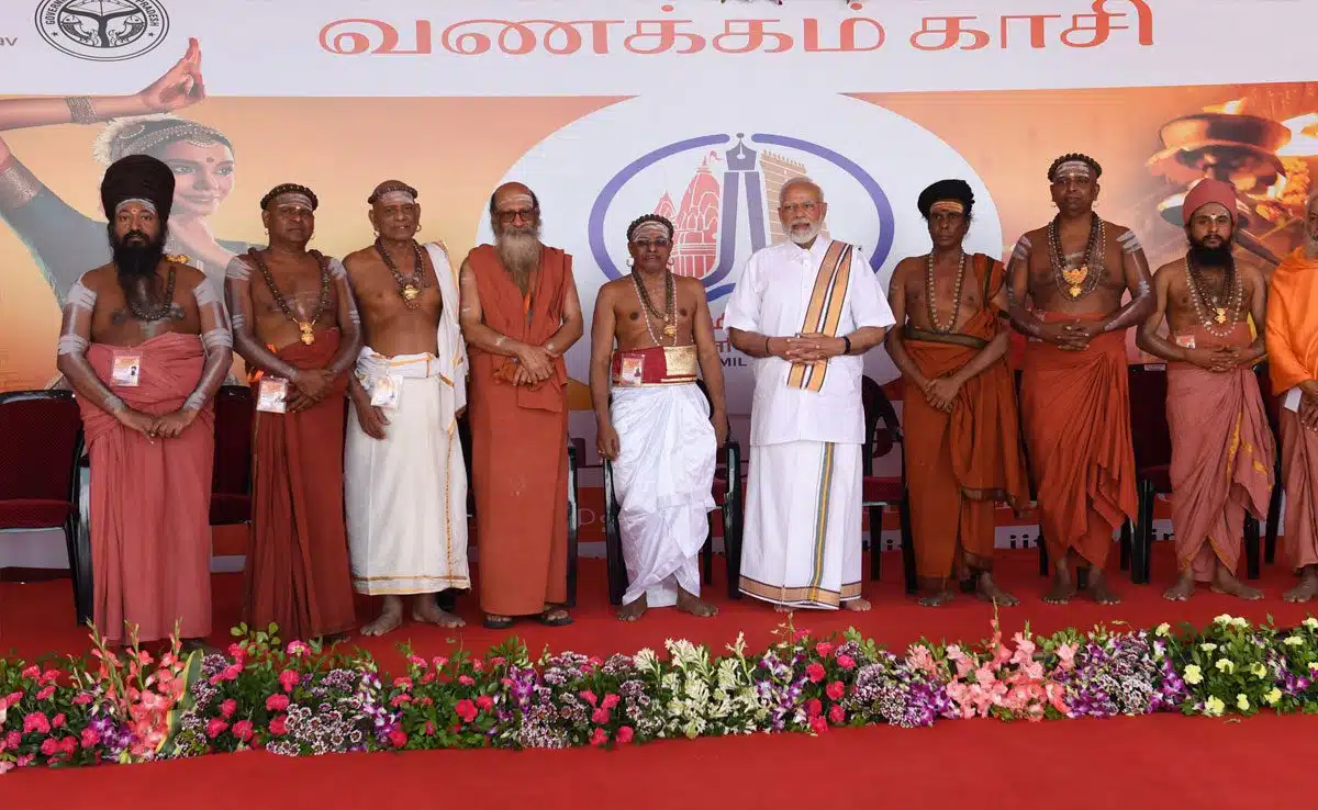 PM Modi praised Kashi Tamil Sangam