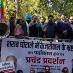 BJP workers oppose AAP over liquor scam