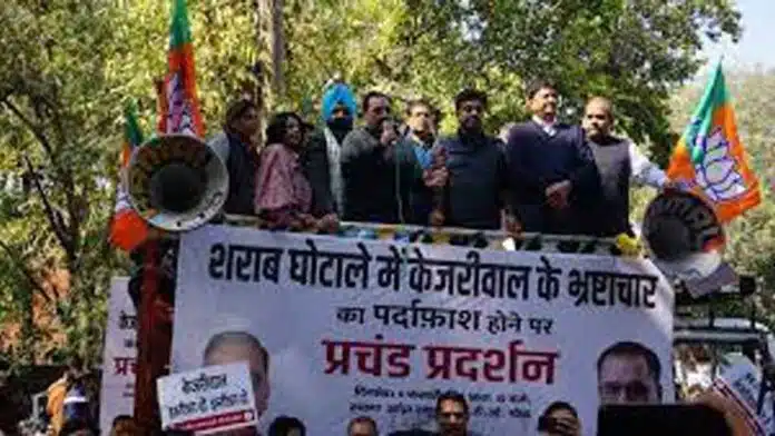 BJP workers oppose AAP over liquor scam