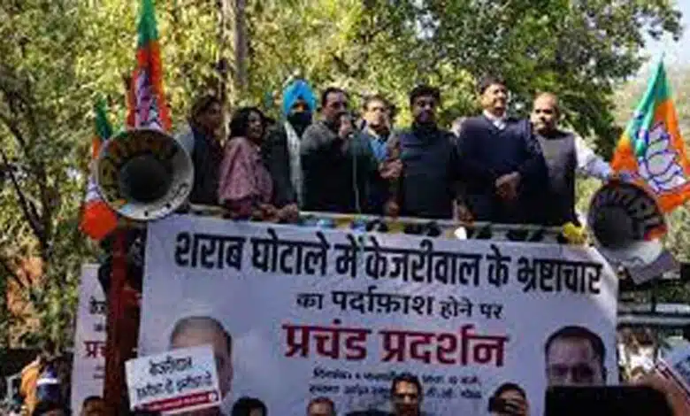 BJP workers oppose AAP over liquor scam