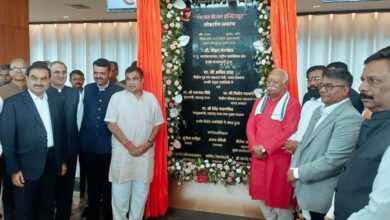 Nitin Gadkari launched the National Cancer Institute