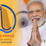 PM Modi praised Kashi Tamil Sangam