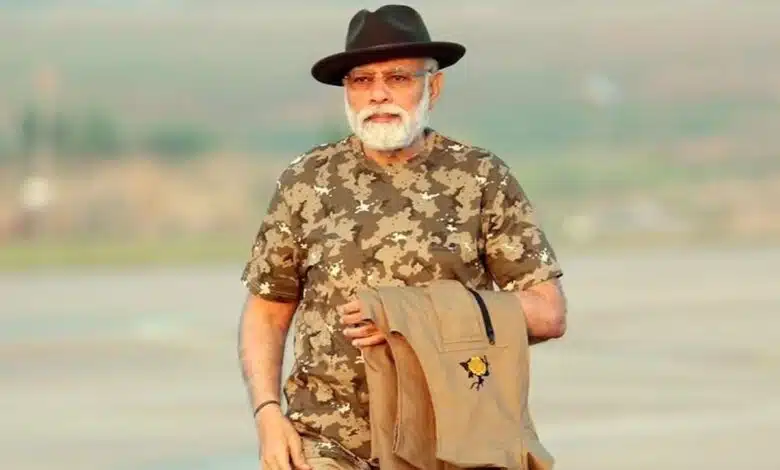 PM Modi visits Karnataka Tiger Reserve