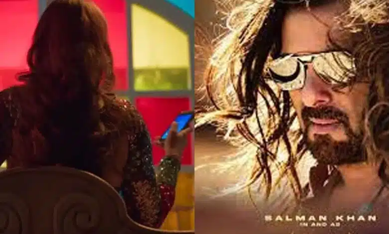 Pooja gets a call from Bhaijaan in Dream Girl 2