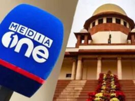 A free press is essential to a strong democracy; SC