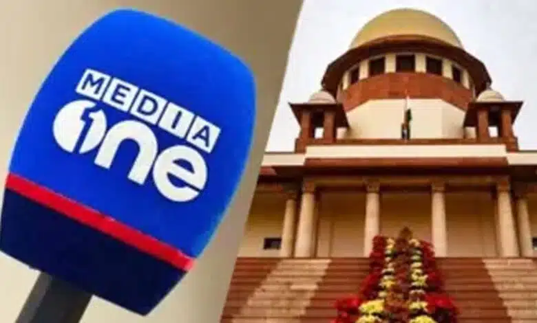 A free press is essential to a strong democracy; SC