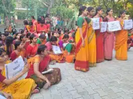Chennai Academy dance professor arrested for Sex Abuse