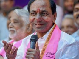 Telangana CM will not attend PM's program today