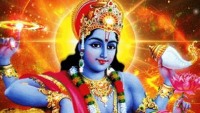 Varuthini Ekadashi 2023 Date, Worship Method, Mantra