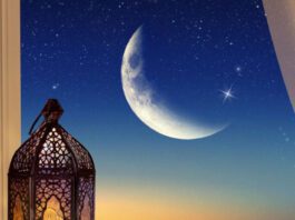 Know the importance of the last Friday of Ramadan