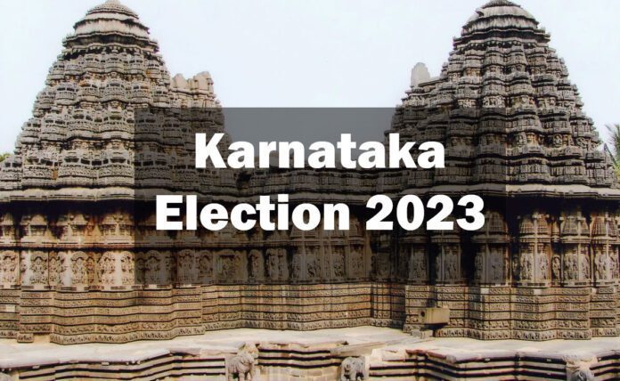 Former Karnataka cM 