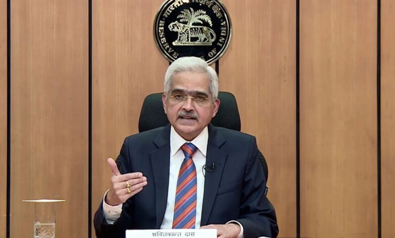 RBI put a stop to the increase in interest rates