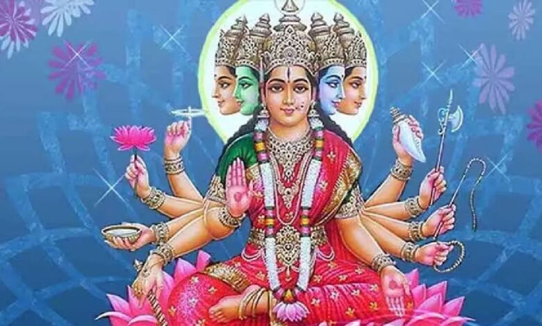 Gayatri Jayanti 2023 Date and Time