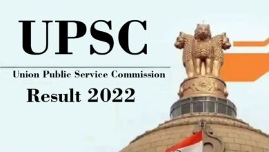Ishita Kishore Tops UPSC Exam 2022