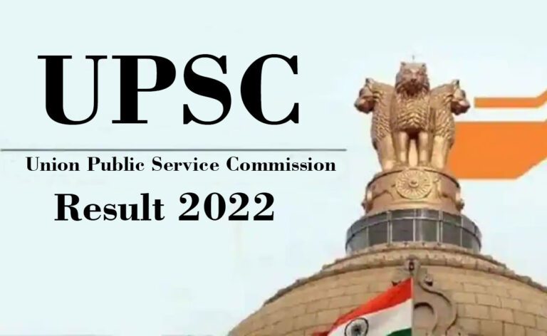 UPSC 2022 की टॉपर बनीं इशिता किशोर, महिलाओं ने हासिल की पहली 4 रैंक