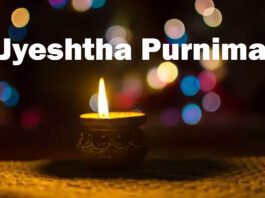 Jyeshtha Purnima 2023 Date, Rituals and Significance