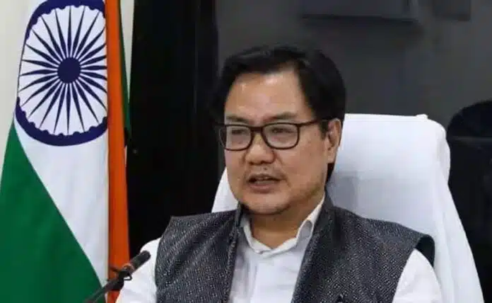 Kiren Rijiju was assigned the Ministry of Earth Sciences