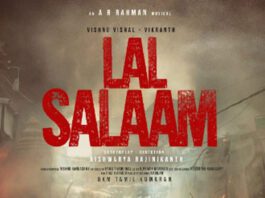 Rajinikanth's first look out from Laal Salaam
