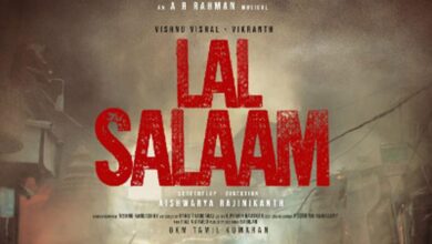 Rajinikanth's first look out from Laal Salaam