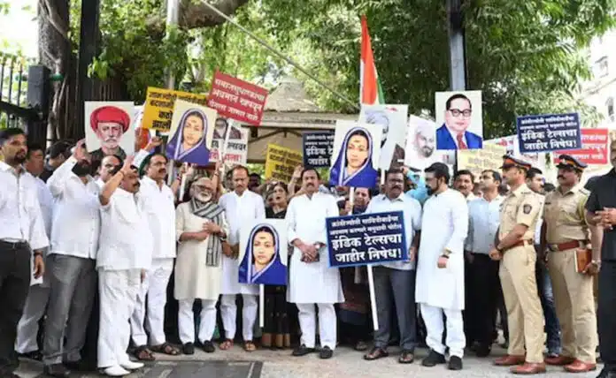 NCP protests against 'derogatory' articles on Savitribai Phule