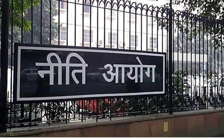 पीएम मोदी की अध्यक्षता वाली NITI Aayog की बैठक से 7 मुख्यमंत्री नदारद रहेंगे