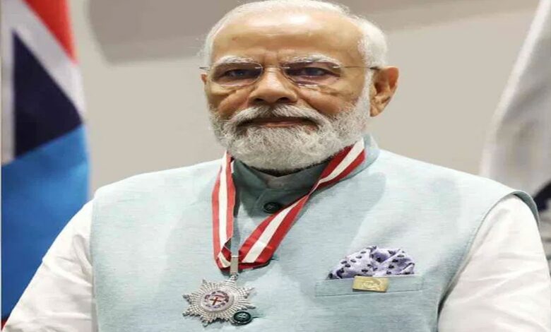 PM Modi conferred with highest honour of Fiji