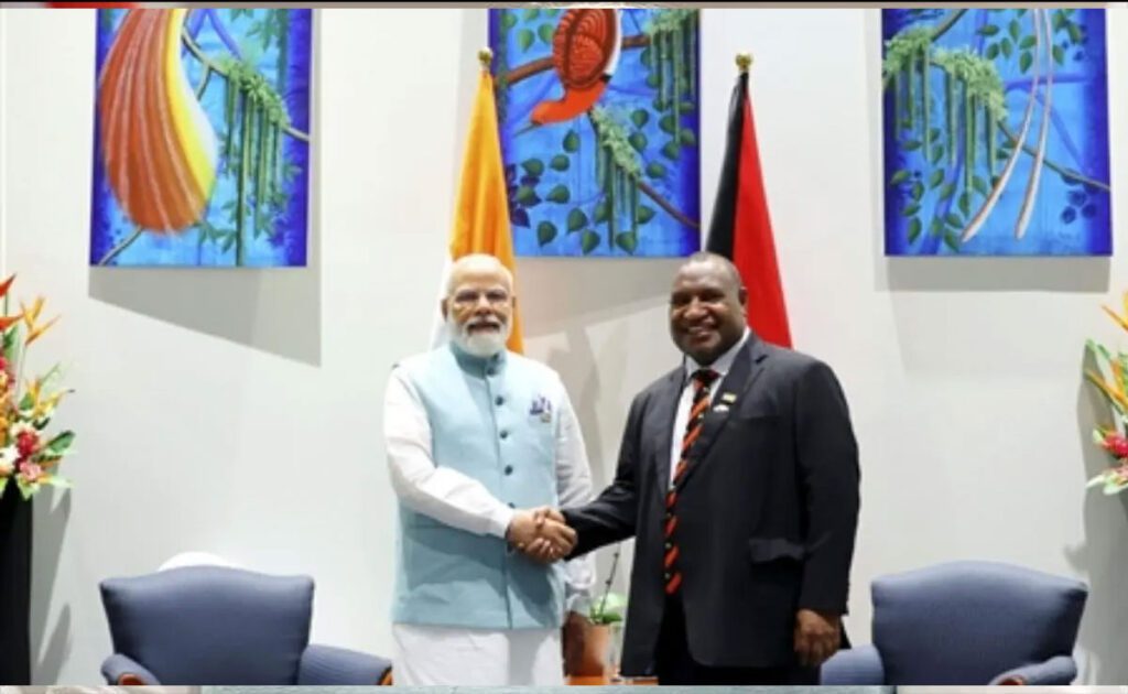 PM Modi conferred with highest honour of Fiji