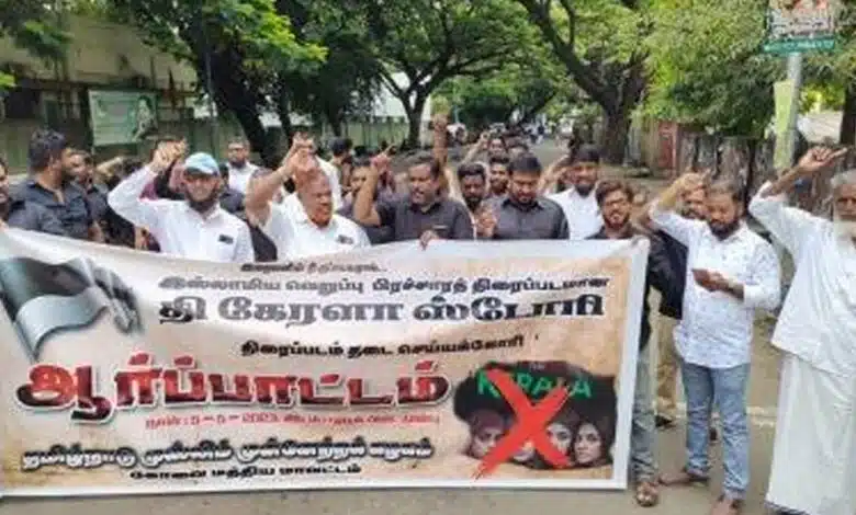 Protest against 'The Kerala Story' in Tamil Nadu