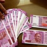 RBI extended the deadline to exchange notes