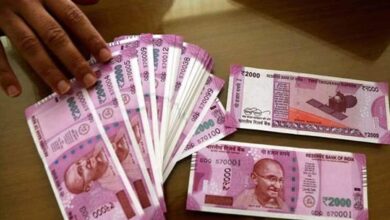 RBI extended the deadline to exchange notes