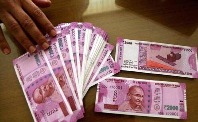 RBI extended the deadline to exchange notes