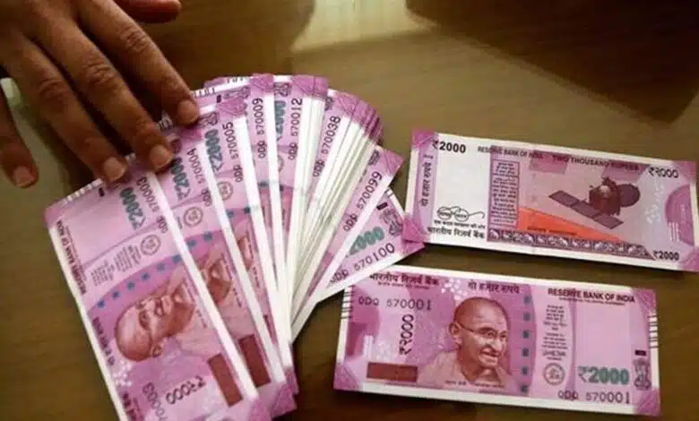 RBI extended the deadline to exchange notes