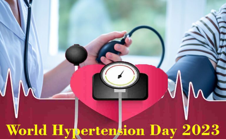 World Hypertension Day 2023: तिथि, थीम, इतिहास और महत्व
