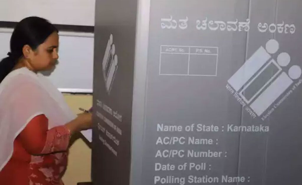 Voting for Karnataka Elections 2023 continues