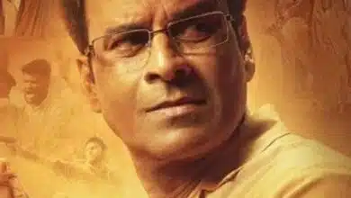 Sirf Ek Banda Kaafi Hai Trailer out