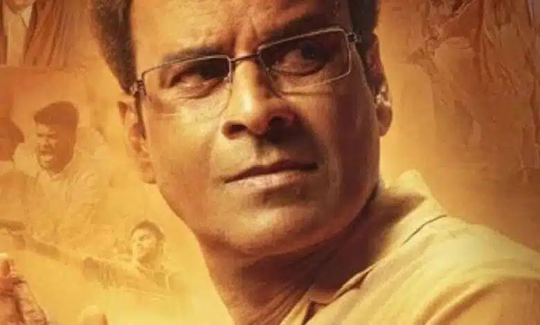 Sirf Ek Banda Kaafi Hai Trailer out